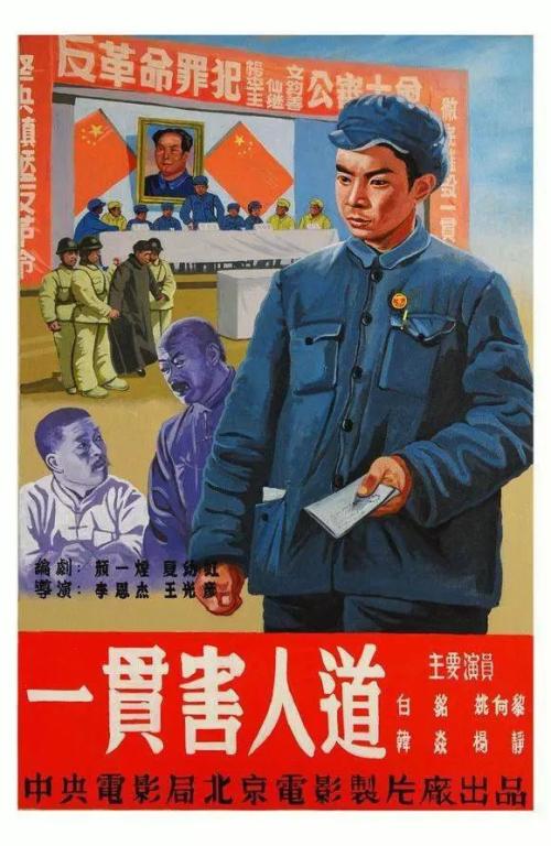 哪里可以办中国护照电子版买个假的职业资格证书