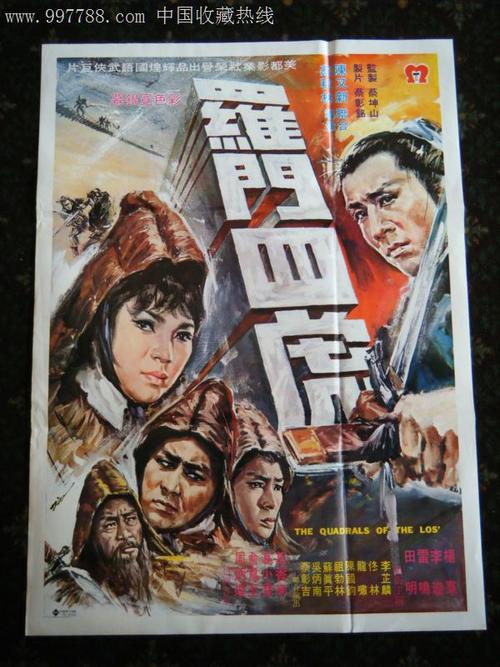哪里能办理克利夫兰音乐学院文凭毕业证
